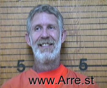 Terry Allen Cooper Mugshot