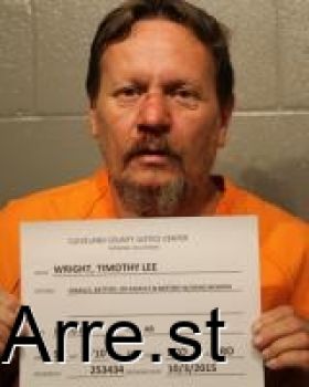 Timothy Lee Wright Mugshot