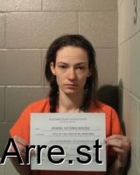 Victoria Nacole Adams Mugshot