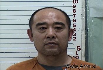 Weiyong  Liu Mugshot