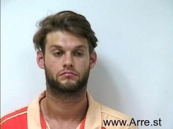 Zachary Scott Childress Mugshot