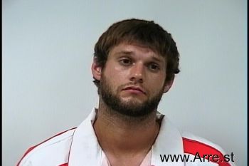 Zachary Scott Childress Mugshot