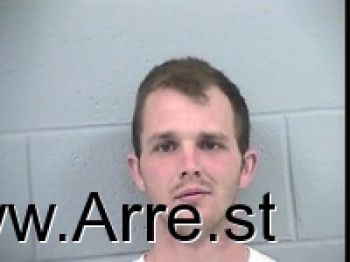 Zachary Brice Clements Mugshot