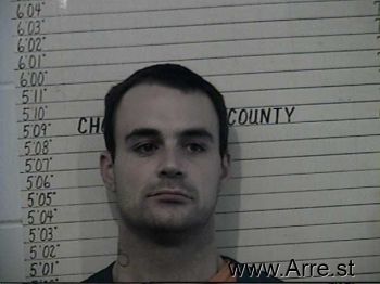 Zackery Blake Shoemake Mugshot