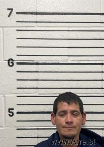 Adrian Silva Arrest Mugshot