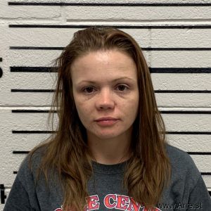 Amber Griffith Arrest Mugshot