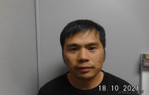 Andy Yang Arrest Mugshot