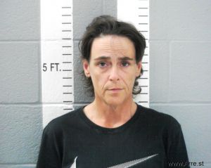 Angela Gillespie Arrest Mugshot