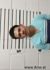 Arlin Aguilar Rivera Arrest Mugshot