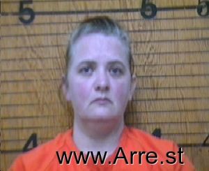 Amber Mccarthey Arrest Mugshot
