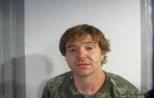 Brandon Sweeney Arrest Mugshot