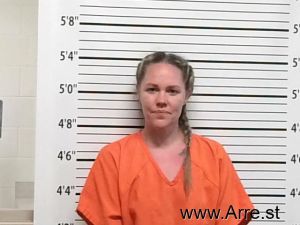 Brooke Hilliard Arrest Mugshot