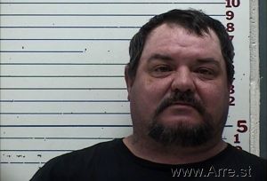 Bryan Turner Arrest Mugshot