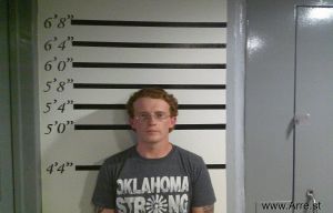 Bryant Keaton Arrest Mugshot