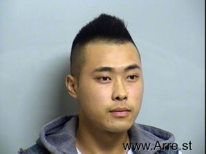 Bee Vang Arrest Mugshot