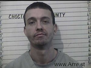 Bradley Buchanan Arrest Mugshot