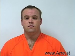 Brandon Allen Arrest Mugshot