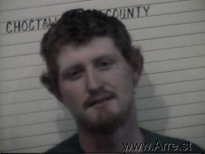 Brandon Archey Arrest Mugshot