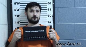 Brandon Bentley Arrest Mugshot