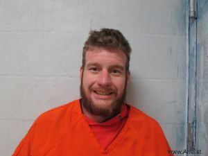 Bryant Howell Arrest Mugshot