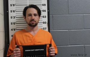 Casey Erwin Arrest