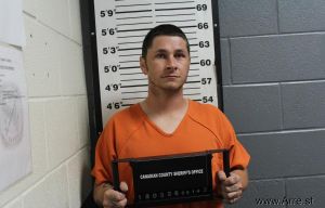 Christopher Harrell Arrest Mugshot