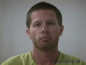 Cameron Reese Arrest Mugshot