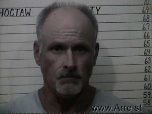 Christopher Shehan Arrest Mugshot