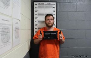 Daniel Wilkerson Arrest Mugshot