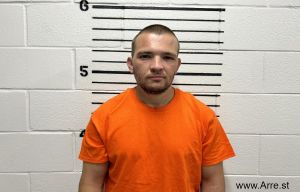 Dillon Griffith Arrest Mugshot