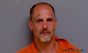 Dustin Harmon Arrest Mugshot