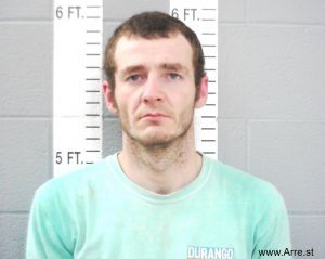 Dustin Jackson Arrest Mugshot