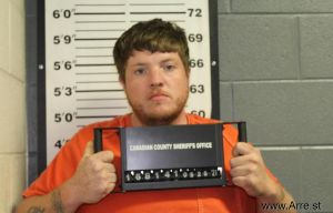 Dylan Watkins Arrest Mugshot