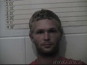 Delan Tranthan Arrest Mugshot