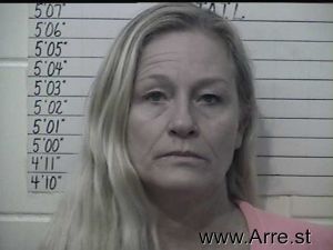 Diane Neese Arrest Mugshot