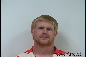 Evan Blankinship Arrest Mugshot