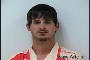 Evan Mcgee Arrest Mugshot