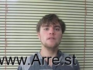 Hunter Mcanally Arrest Mugshot