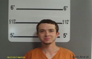 Jake Atkins Arrest Mugshot