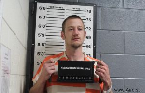 James Cain Arrest Mugshot