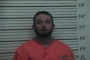 James Scott Jr Arrest Mugshot