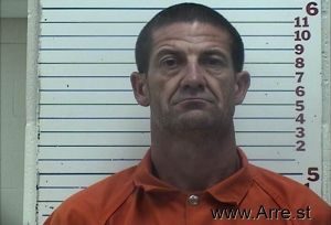 John Christian Jr Arrest Mugshot