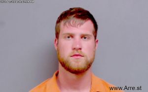 Joshua Harper Arrest Mugshot