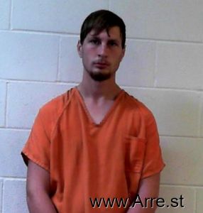 Justin Wilkinson Arrest Mugshot