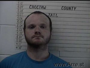 James Buckhanan Arrest Mugshot