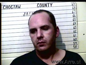 Joel Jamar Arrest Mugshot