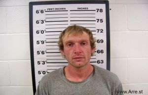 Kameron Duane Prather Arrest Mugshot