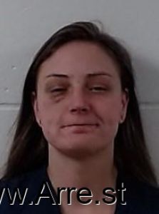 Kiley Edens Arrest Mugshot