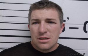 Kole Kilcrease Arrest Mugshot