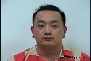 Kosh Lor Arrest Mugshot